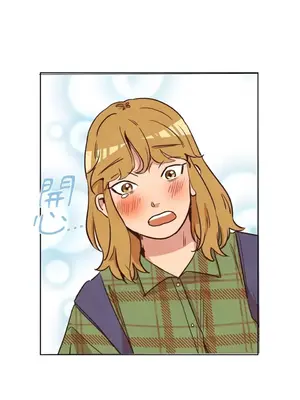 來我家玩吧！ 1-66話[完結]_1007042