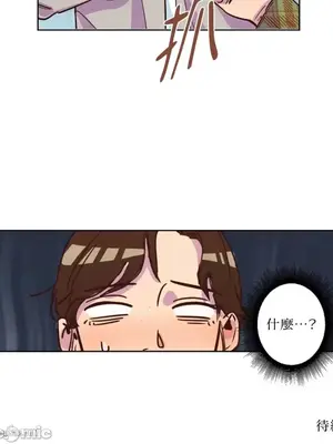 來我家玩吧！ 1-66話[完結]_1007044