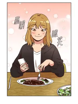 來我家玩吧！ 1-66話[完結]_1008002