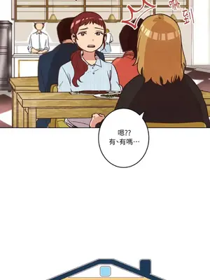 來我家玩吧！ 1-66話[完結]_1008003