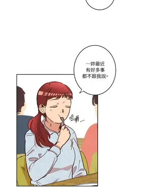 來我家玩吧！ 1-66話[完結]_1008005