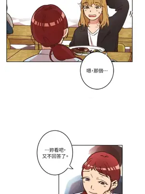 來我家玩吧！ 1-66話[完結]_1008008