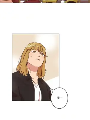 來我家玩吧！ 1-66話[完結]_1008023