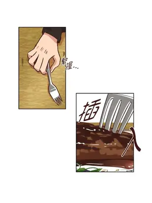 來我家玩吧！ 1-66話[完結]_1008024