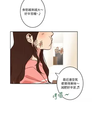 來我家玩吧！ 1-66話[完結]_1008025