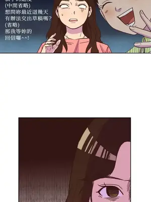 來我家玩吧！ 1-66話[完結]_1008027