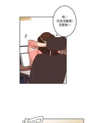 來我家玩吧！ 1-66話[完結]_1008030