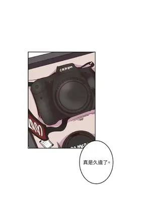 來我家玩吧！ 1-66話[完結]_1008033