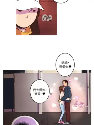 來我家玩吧！ 1-66話[完結]_1008035