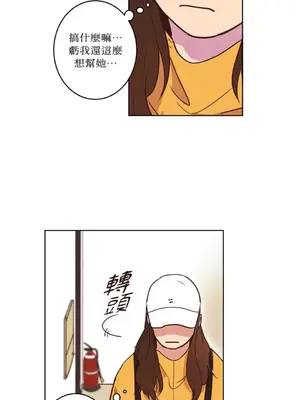 來我家玩吧！ 1-66話[完結]_1008042