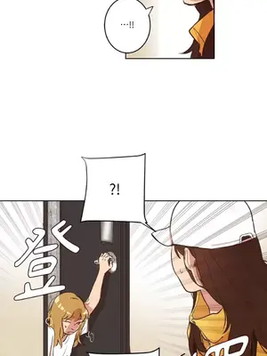 來我家玩吧！ 1-66話[完結]_1008044