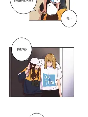 來我家玩吧！ 1-66話[完結]_1009004