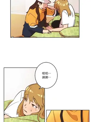 來我家玩吧！ 1-66話[完結]_1009010