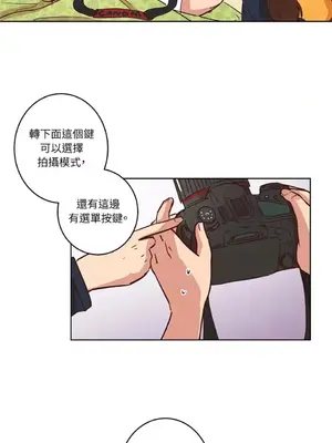 來我家玩吧！ 1-66話[完結]_1009012