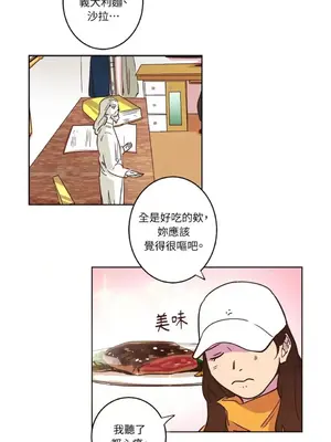 來我家玩吧！ 1-66話[完結]_1009016