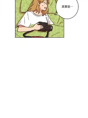 來我家玩吧！ 1-66話[完結]_1009017