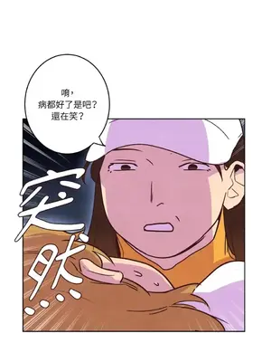 來我家玩吧！ 1-66話[完結]_1009030