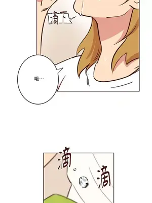 來我家玩吧！ 1-66話[完結]_1009035