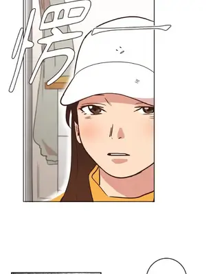 來我家玩吧！ 1-66話[完結]_1009036