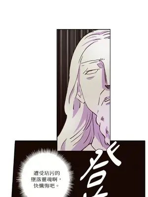 來我家玩吧！ 1-66話[完結]_1009038