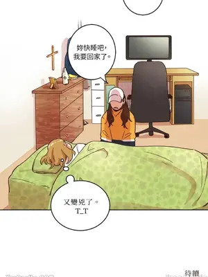 來我家玩吧！ 1-66話[完結]_1009040