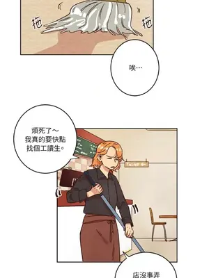 來我家玩吧！ 1-66話[完結]_1010001