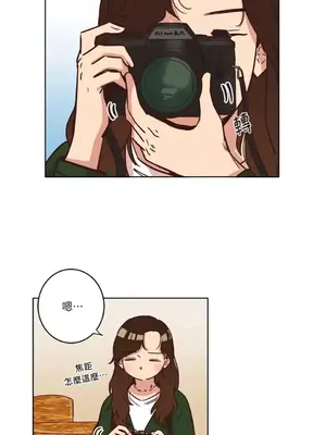 來我家玩吧！ 1-66話[完結]_1010002