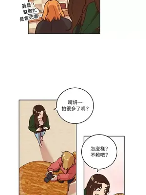 來我家玩吧！ 1-66話[完結]_1010008