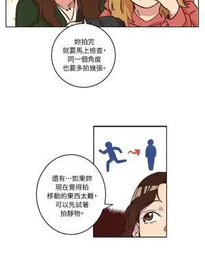 來我家玩吧！ 1-66話[完結]_1010011