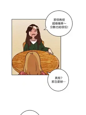 來我家玩吧！ 1-66話[完結]_1010016