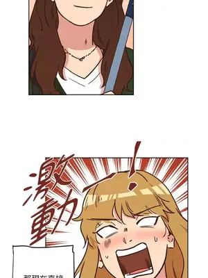 來我家玩吧！ 1-66話[完結]_1010024