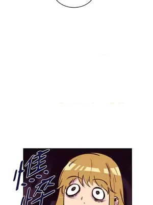 來我家玩吧！ 1-66話[完結]_1010025