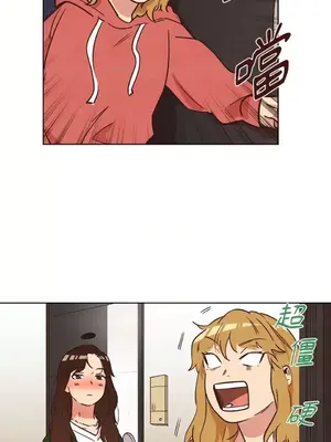 來我家玩吧！ 1-66話[完結]_1010033