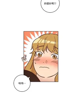 來我家玩吧！ 1-66話[完結]_1010039