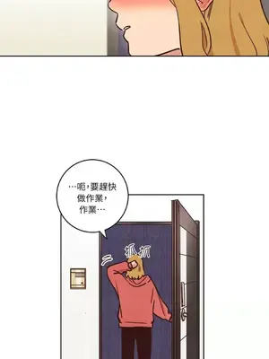 來我家玩吧！ 1-66話[完結]_1010042