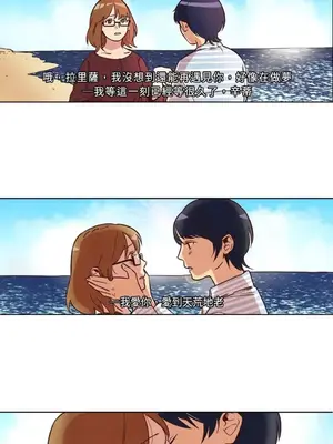 來我家玩吧！ 1-66話[完結]_1011001