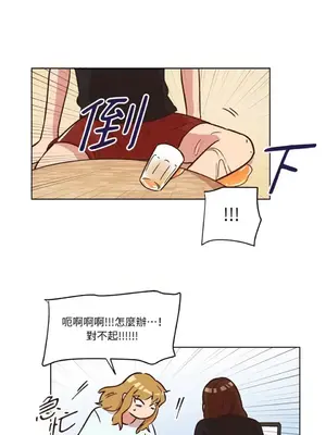 來我家玩吧！ 1-66話[完結]_1011005