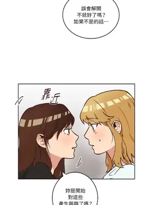 來我家玩吧！ 1-66話[完結]_1011010