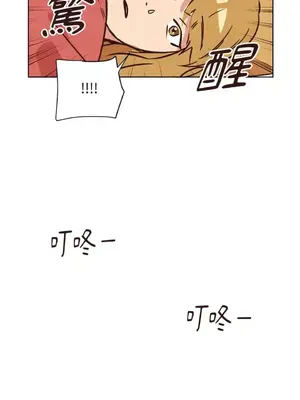 來我家玩吧！ 1-66話[完結]_1011014