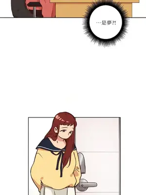 來我家玩吧！ 1-66話[完結]_1011015