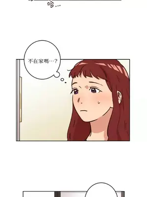 來我家玩吧！ 1-66話[完結]_1011016