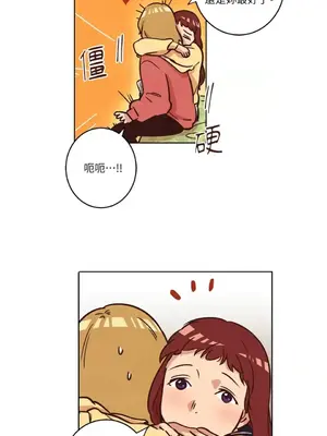 來我家玩吧！ 1-66話[完結]_1011024