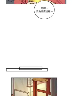 來我家玩吧！ 1-66話[完結]_1011028