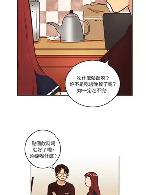 來我家玩吧！ 1-66話[完結]_1011030