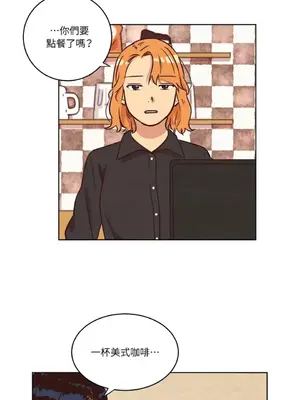 來我家玩吧！ 1-66話[完結]_1011031