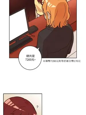 來我家玩吧！ 1-66話[完結]_1011032