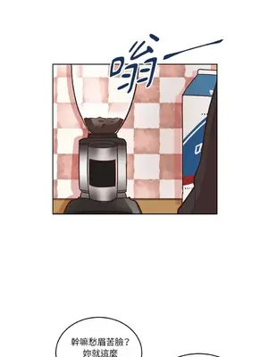 來我家玩吧！ 1-66話[完結]_1011034