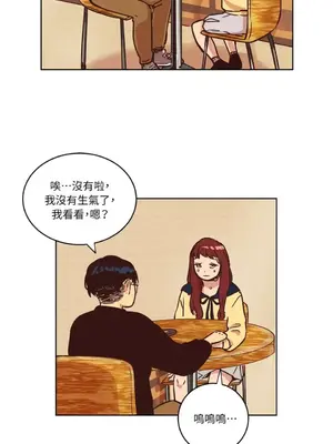 來我家玩吧！ 1-66話[完結]_1011035