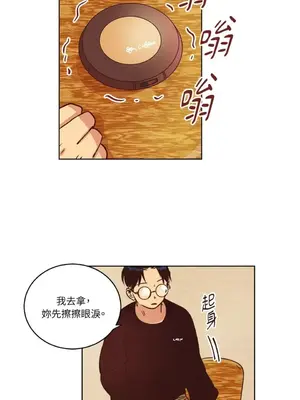 來我家玩吧！ 1-66話[完結]_1011036