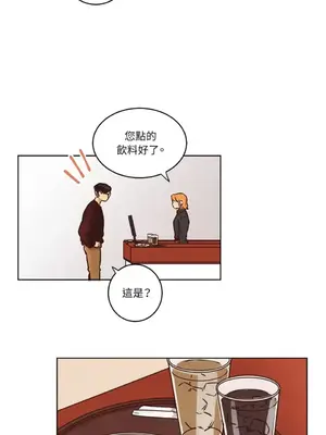 來我家玩吧！ 1-66話[完結]_1011037